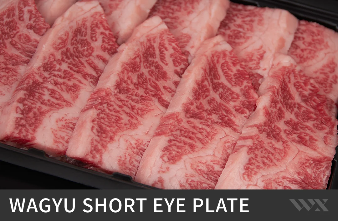 WX Wagyu BBQ Set A product detail