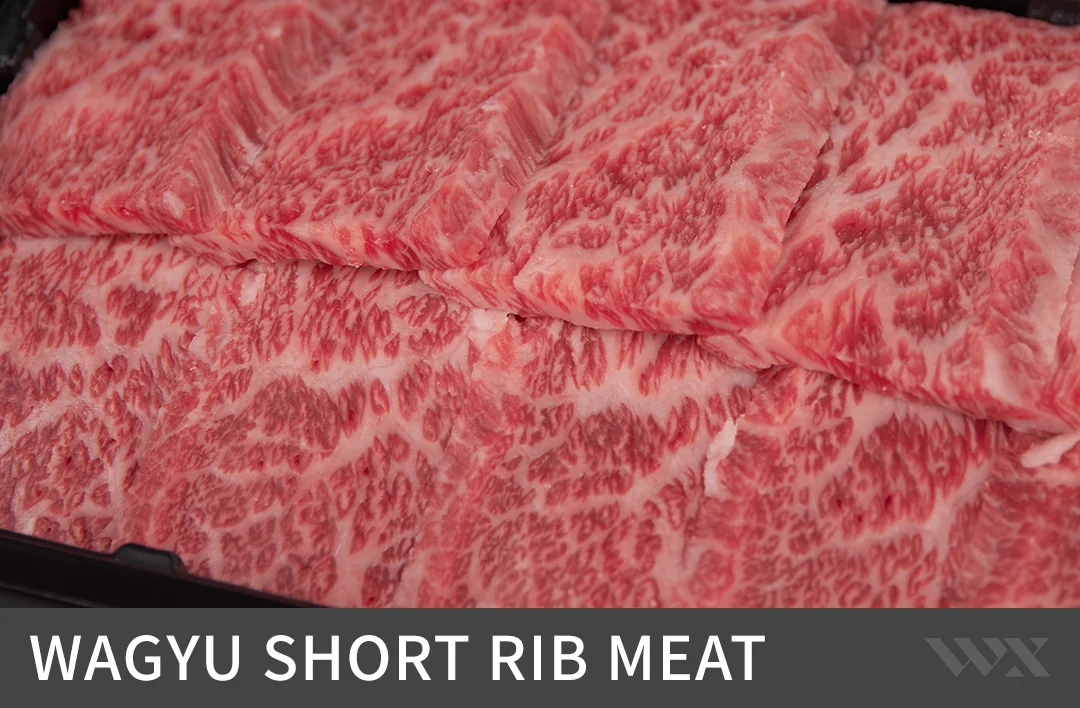 WX Wagyu BBQ Set B product detail