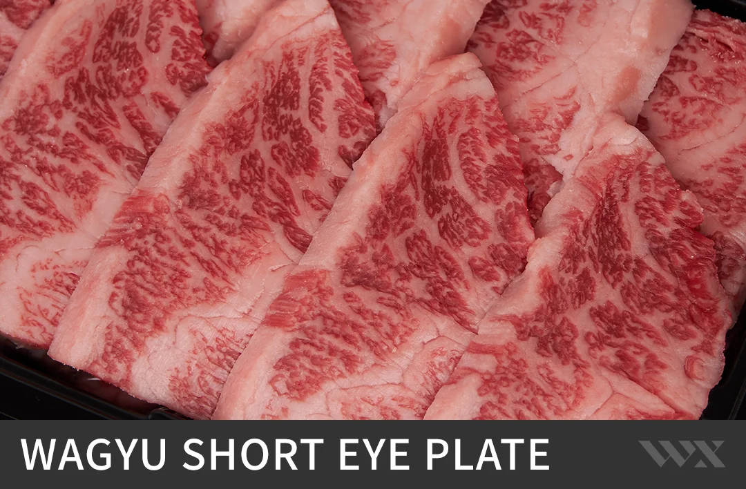 WX Wagyu Chuck Eye Roll Set A product detail