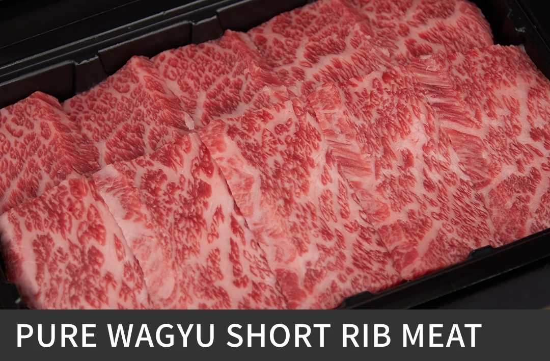 Pure Bred Signature Wagyu Set product detail