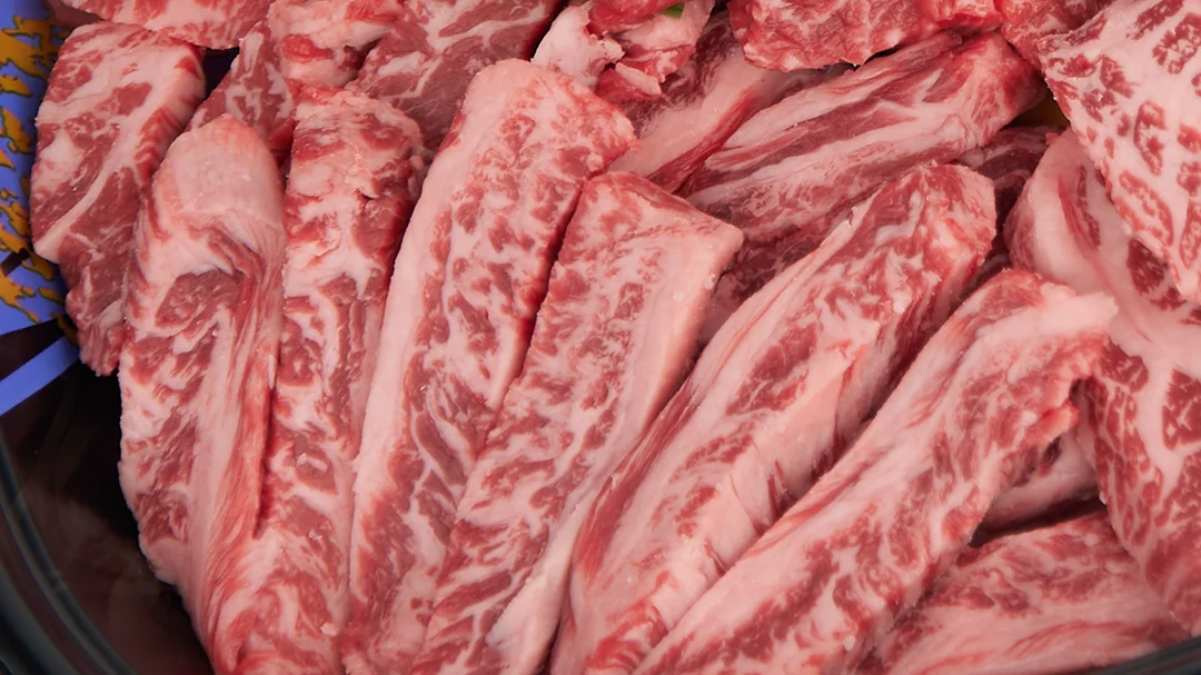 Wagyu Yakiniku Set product detail