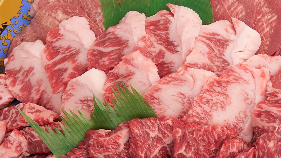 Wagyu Yakiniku Set product detail
