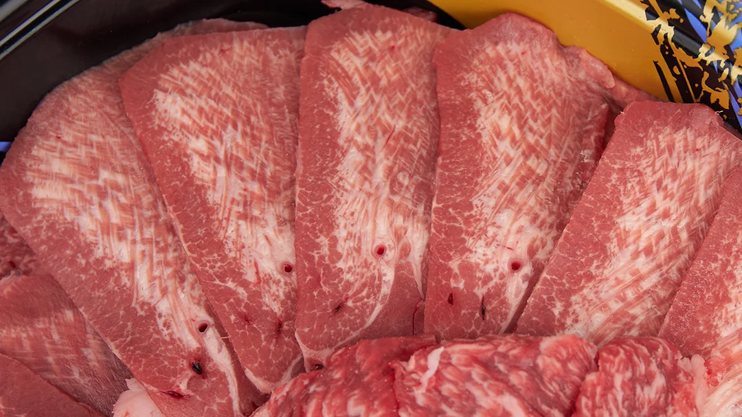 Wagyu Yakiniku Set product detail