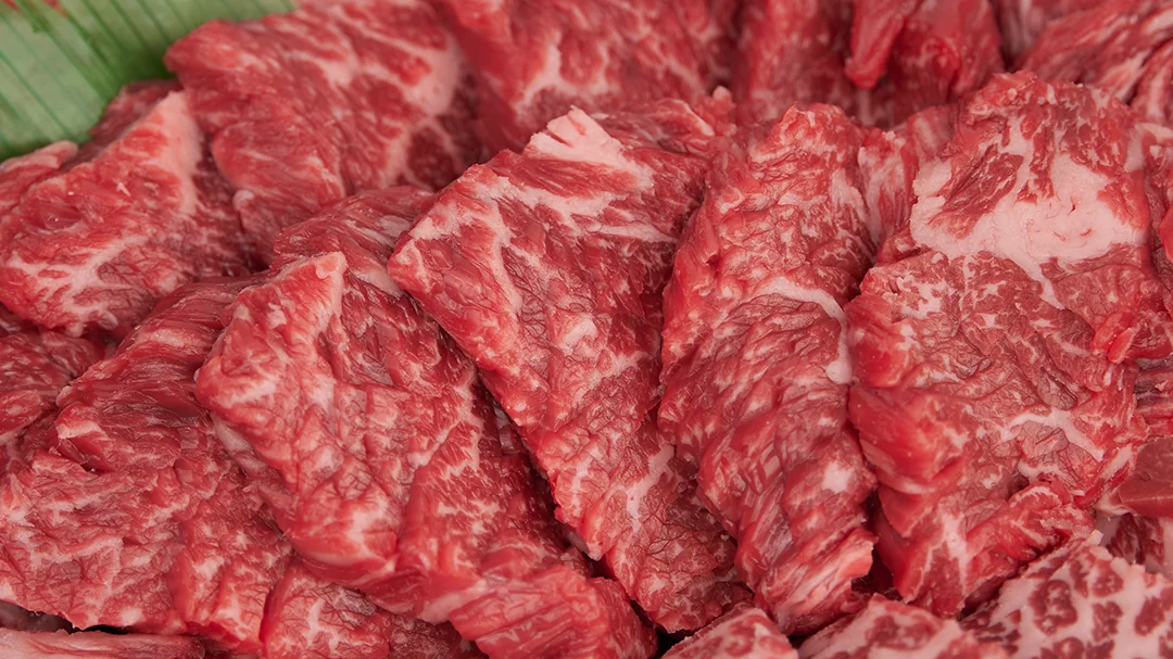 Wagyu Yakiniku Set product detail